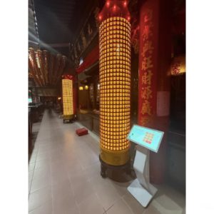 万寿灯(Pagoda)